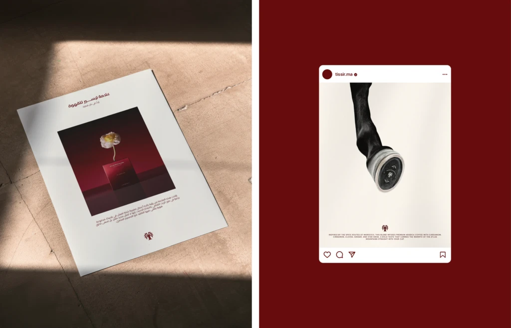 Tissir brand identity and packaging: Arabic flyer with flower and box, plus an Instagram post, by We Craft Studio